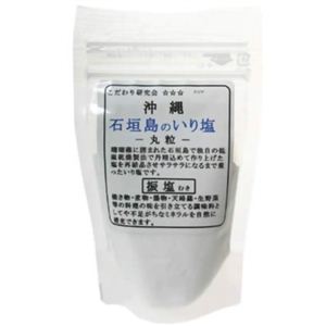 沖縄・石垣島のいり塩 丸粒 100g