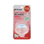 ハローキティーベビーズ おしゃぶりキャップ付 新生児用 クリアブルー