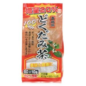 どくだみ茶 60包