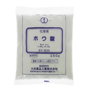 大成薬品 化学用ホウ酸 250g