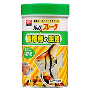 ジェックス パックDEフレーク 熱帯魚の主食 52g