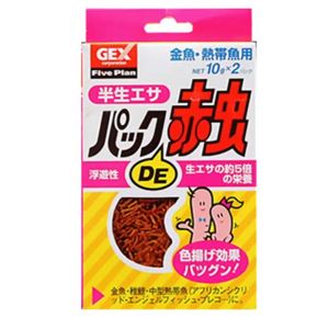 ジェックス パックDE赤虫 20g(10g×2袋)