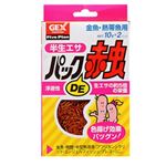 ジェックス パックDE赤虫 20g(10g×2袋)