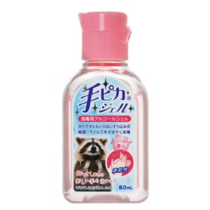 （まとめ買い）手ピカジェル ローズの香り 60ml×8セット