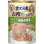 愛犬元気缶 味わいと健康プラス ビーフ&緑黄色野菜入り 375g