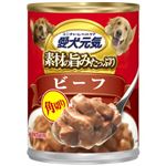 愛犬元気缶 味わいと健康プラス 角切りビーフ 375g