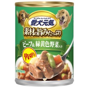 愛犬元気缶 味わいと健康プラス 角切りビーフ&緑黄色野菜入り 375g