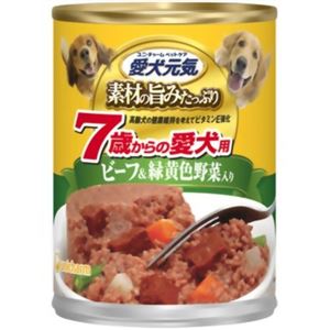 愛犬元気缶 味わいと健康プラス 7歳以上用 ビーフ&緑黄色野菜入り 375g