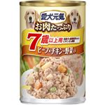 愛犬元気缶 味わいと健康プラス 7歳以上用 ビーフ&チキン・野菜 375g