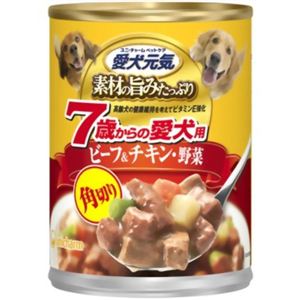 愛犬元気缶 味わいと健康プラス 7歳以上用 角切りビーフ&チキン・野菜 375g