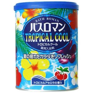 バスロマン トロピカルクール 850g(入浴剤)