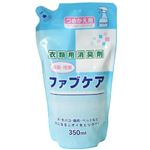 PTファブケア詰替 350ml