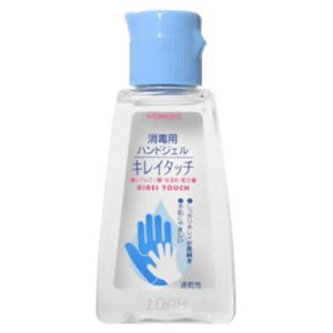 消毒用ハンドジェル キレイタッチ 70ml