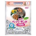 ペーパーサンド 小動物 1.2L