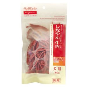 ペッツルート しなやか牛肉細切り 80g