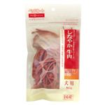 ペッツルート しなやか牛肉細切り 80g