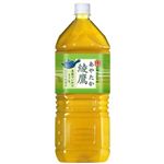 綾鷹 2L×6本