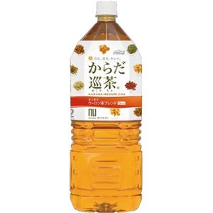 からだ巡茶 2L×6本