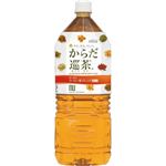 からだ巡茶 2L×6本