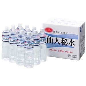 【ケース販売】仙人秘水 1000ml×12本