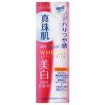 コーセー ホワイティスト アクティブリッチ EX ローションR 160ml