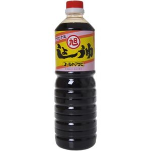 アサヒナミゴールド しょうゆ(混合) 1000ml