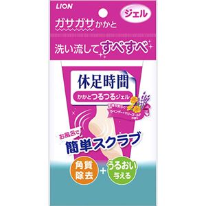 休足時間 かかとつるつるジェル 100g