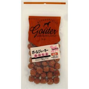 グーテ ボールジャーキー やわらか ラム&ライス 150g