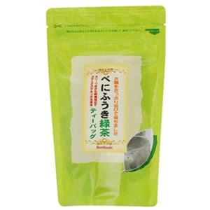 べにふうき緑茶 ティーバッグ 2g*20包