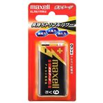 マクセル ボルテージ アルカリ乾電池 9V×1本