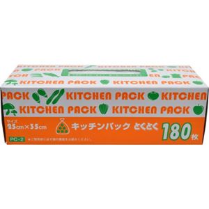 トクトクキッチンパック 180枚入