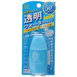 サンキラー クリアウォーターA SPF50 27ml