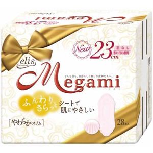 エリス メガミ(Megami) やわらかスリム 多い日の昼用 羽なし 28枚入