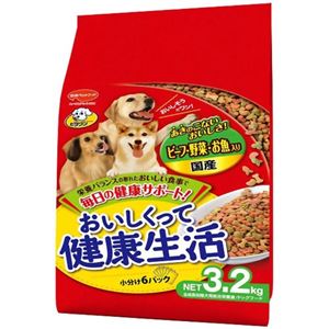 ビタワン おいしくって健康生活 ビーフ・野菜・お魚入り 3.2kg