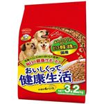 ビタワン おいしくって健康生活 ビーフ・野菜・お魚入り 3.2kg