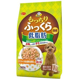 ビタワン もっちりふっくら 低脂肪 ささみ・小魚・緑黄色野菜入り 超小粒 960g(80*12袋)