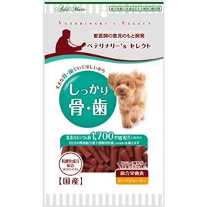 アドメイト ベテリナリー'sセレクト しっかり骨・歯 100g