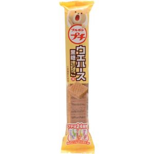 ブルボン プチ ウエハース黒糖きなこ味 45g×10本セット