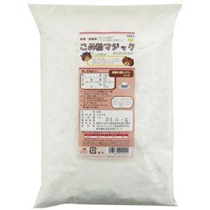 こめ粉マジック 1kg