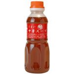 うまい中華スープ 300ml