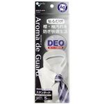 （まとめ買い）アロマdeガード DEO 無香料 5枚入×8セット