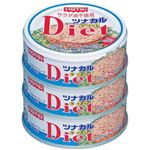 ほてい ツナカルライト ダイエット 80g×3缶パック