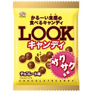 不二家 ルックキャンディ チョコレート味 70g×6袋