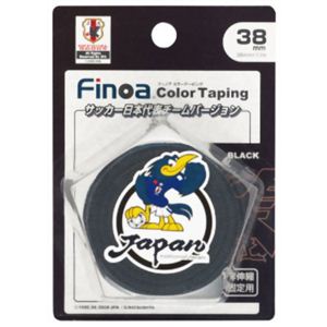 フィノア カラーテーピング サッカー日本代表チームバージョン 38mm×7.7m 黒