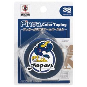 フィノア カラーテーピング サッカー日本代表チームバージョン 38mm×7.7m 紺