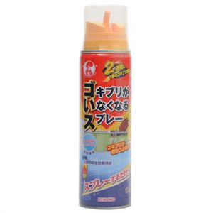 （まとめ買い）ゴキブリがいなくなるスプレー 200ml×6セット