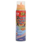 （まとめ買い）ゴキブリがいなくなるスプレー 200ml×6セット