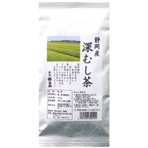 静岡産 深むし茶 100g