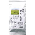 静岡産 深むし茶 100g