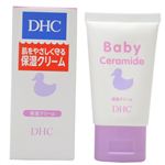 DHC 薬用ベビーセラミド 60g